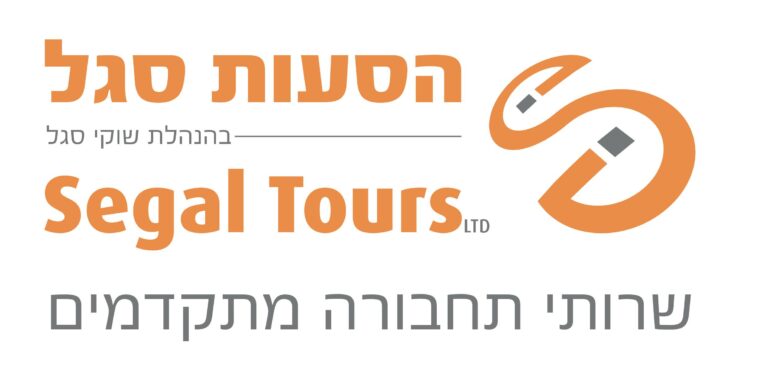 סגל הסעות בע"מ