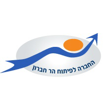 החברה לפיתוח דרום הר חברון