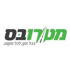 מטרובס בע"מ