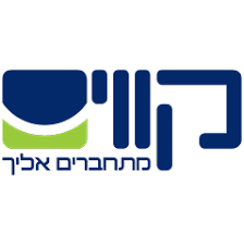 קווים תחבורה ציבורית בע"מ